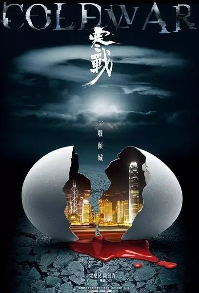 定制高仿中途学院文凭毕业证